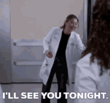 Greys Anatomy Meredith Grey GIF - Greys Anatomy Meredith Grey Ill See You Tonight GIFs