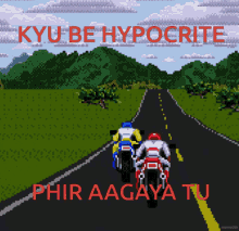 Kyu Be Hypocrite Hypocrisy GIF - Kyu Be Hypocrite Hypocrisy Hypocrite GIFs