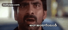 When You Had Already Booked Your Ticket In Bookmyshow For Premier  |  Krack |.Gif GIF
