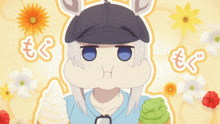 a cartoon character is eating ice cream with flowers around him