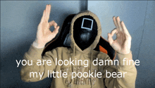 Pookie Bear GIF - Pookie Bear GIFs