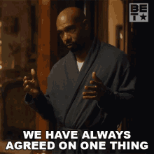 We Have Always Agreed On One Thing Calvin Jordan GIF - We Have Always Agreed On One Thing Calvin Jordan Kingdom Business GIFs