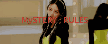 Itzy Yuna Mystery GIF - Itzy Yuna Mystery Discord Rules GIFs