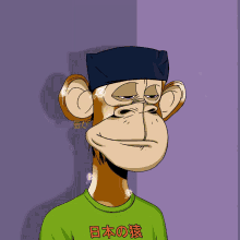 a cartoon of a monkey wearing a green shirt with japanese writing