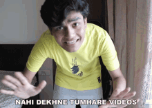 Nahi Dekhne Tumahre Videos Abhyudaya Mohan GIF