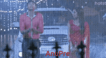 Anupre Anurag Basu GIF - Anupre Anurag Basu Prerna Sharma GIFs