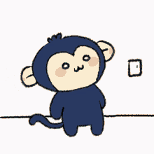 침바 우왁굳 GIF - 침바 우왁굳 Monkey GIFs