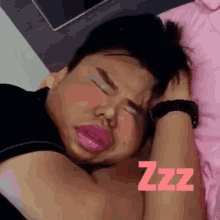Ugly Man Sleeping Zzz GIF - Ugly Man Sleeping Zzz GIFs