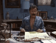 Fcdk Boma GIF