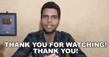 My Primary Solution Take Care GIF - My Primary Solution Take Care Thanks For Watching GIFs