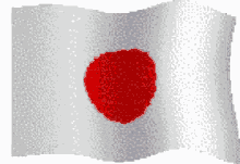 Japan Flag GIF - Japan Flag GIFs