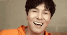 Shinhwa Laugh GIF - Shinhwa Laugh Cute GIFs