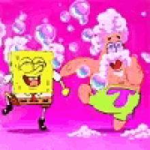 Spongebob Squarepants GIF - Spongebob Squarepants GIFs