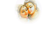 Png Transparent Oval Lord Shiva GIF - Png Transparent Oval Lord Shiva GIFs