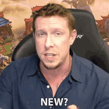 New Is It Really GIF - New Is It Really Old News GIFs