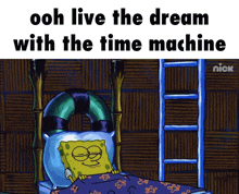 Ooh Live The Dream With The Time Machine Miracle Musical GIF - Ooh Live The Dream With The Time Machine Time Machine Miracle Musical GIFs