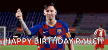 Leo Messi Lionel Messi GIF - Leo Messi Lionel Messi Barcelona GIFs