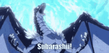 Subarashi Dragon GIF - Subarashi Dragon Anime GIFs
