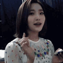 Lifes Is Difficult Fromis GIF - Lifes Is Difficult Fromis Lifes Difficult GIFs