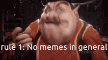 No Memes In General GIF - No Memes In General GIFs