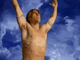 Red Hot Chili Peppers Californication GIF - Red Hot Chili Peppers Californication Rhcp GIFs