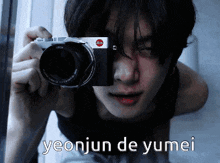 Yeonjun Txt GIF - Yeonjun Txt Yumei GIFs