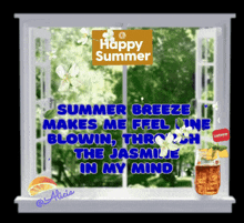 Summer Breeze GIF - Summer Breeze GIFs