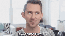 Matthias Swiggity GIF - Matthias Swiggity Swag GIFs