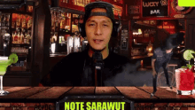 note sarawut note notehorns
