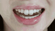 前歯　歯 GIF