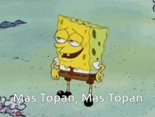 Spongebob Meme Mas Anies GIF