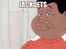 Jackdets Hall Of Heads GIF - Jackdets Hall Of Heads They Might Be Giants GIFs