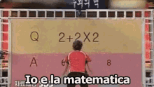 Matematica Buttarsi Non Sono In Grado GIF - Math Jump I Cannot GIFs