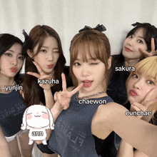 a group of girls are posing for a picture with the names ann sakura chaewon and eunchae