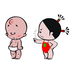 Baby Couple Sticker - Baby Couple Pobaby Stickers