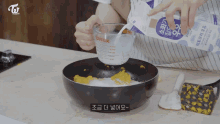 twice tv jeongyeon tv jeongyeon jeongstrich cooking video