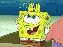 Spongebob Meme GIF - Spongebob Meme Stfu GIFs