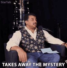 Takes Away The Mystery Remove All The Mystery GIF - Takes Away The Mystery Remove All The Mystery Mysterious GIFs