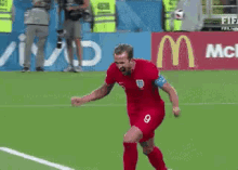 英格兰队 凯恩 庆祝 进球 世界杯 足球 三狮军团 GIF - England Soccer Kane Celebrate GIFs