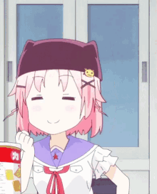 Excited GIF