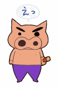 pig huh what confused angry