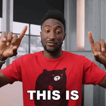 This Is Awesome Marques Brownlee GIF - This Is Awesome Marques Brownlee It'S Amazing GIFs