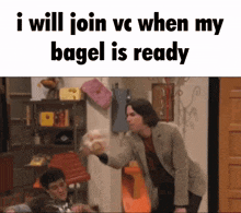 Vc Join Vc GIF