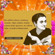 Indira Gandhi Oyatmaq GIF