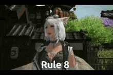 Rule8 Jmore GIF - Rule8 Jmore GIFs