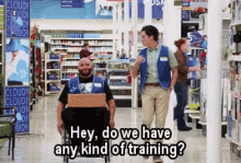 Do We Have Any Kind Of Training? GIF - Superstore Training Newbie GIFs