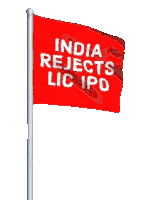 India Rejects Licipo Ipo Sticker - India Rejects Licipo Ipo Lic Stickers