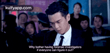 Why Bother Having Forensic Investigatorsif Everyone Can Figure It Out?.Gif GIF - Why Bother Having Forensic Investigatorsif Everyone Can Figure It Out? Medical Examiner-dr.-qin Dr. Qin GIFs