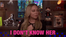 Mariah Carrey I Dont Know Her GIF - Mariah Carrey I Dont Know Her Shade GIFs
