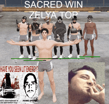 Sacreed Sacred GIF - Sacreed Sacred Burton GIFs